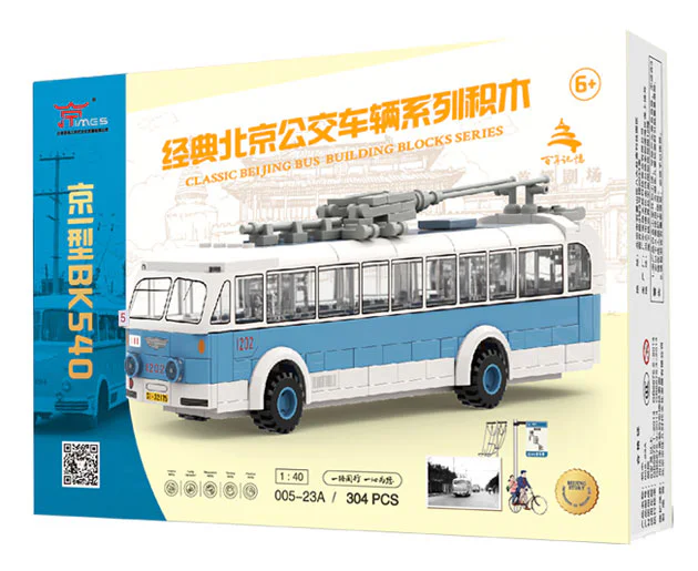 CLASSIC BEIJING BUS: KYOTO I BK 540 TRAM 京味时代 005-23A image 1