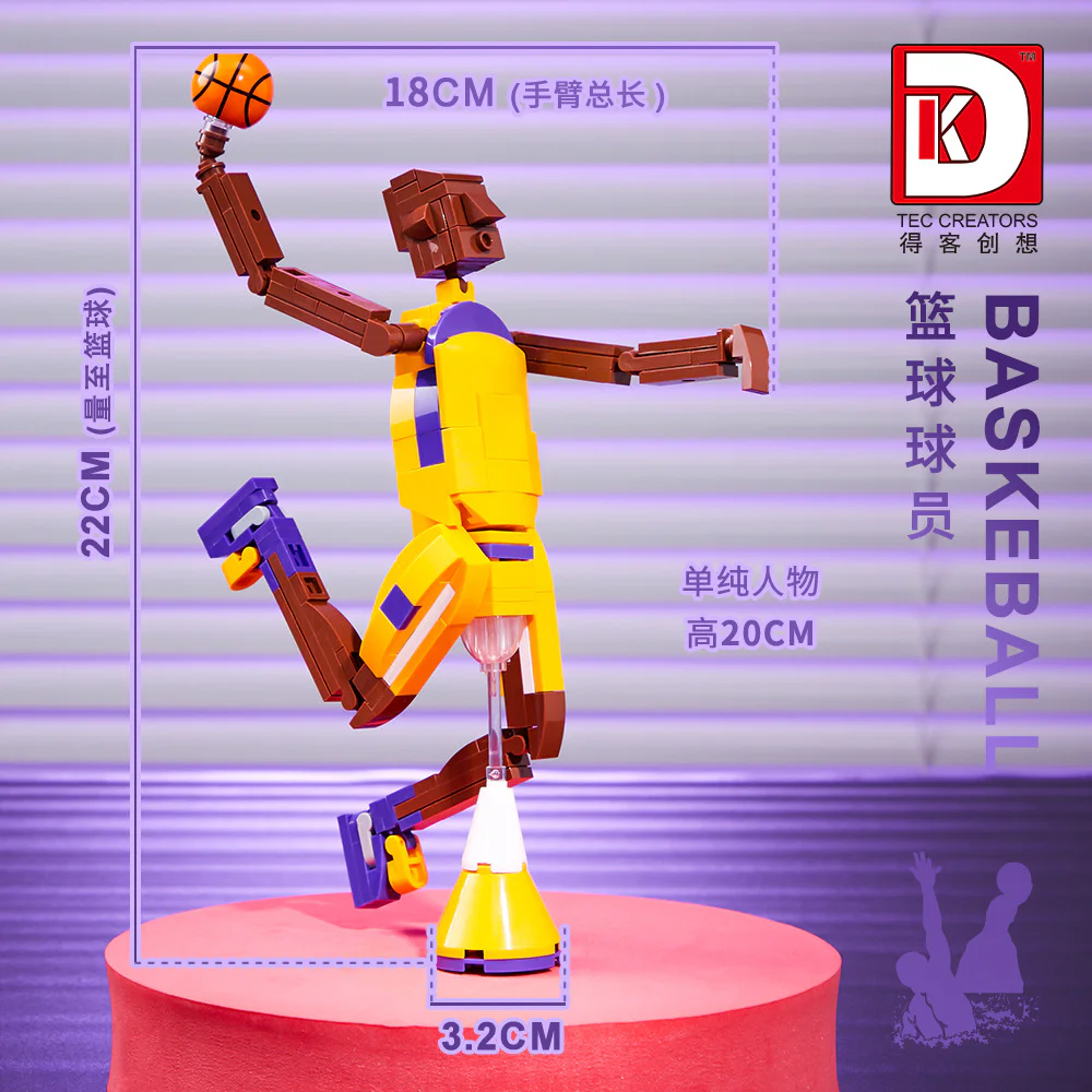 Sports competitions, basketball players, heavy liftings, football players, badmintons, swordsplayers, runners 得客创想 DK 5022 image 7
