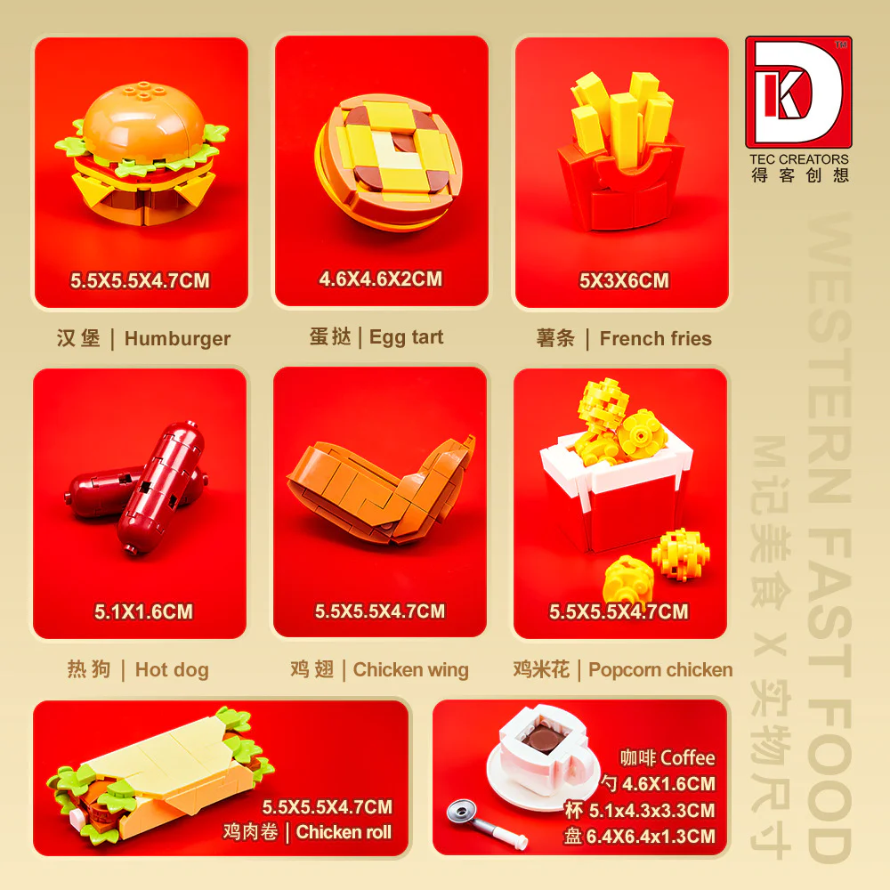 M FOOD 得客创想 DK 5025 image 8