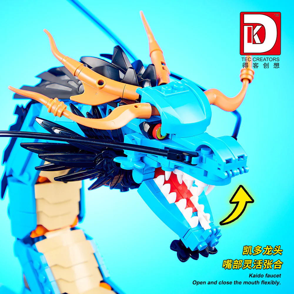 The King of Pirates: The Catalan 得客创想 DK 5011 image 12