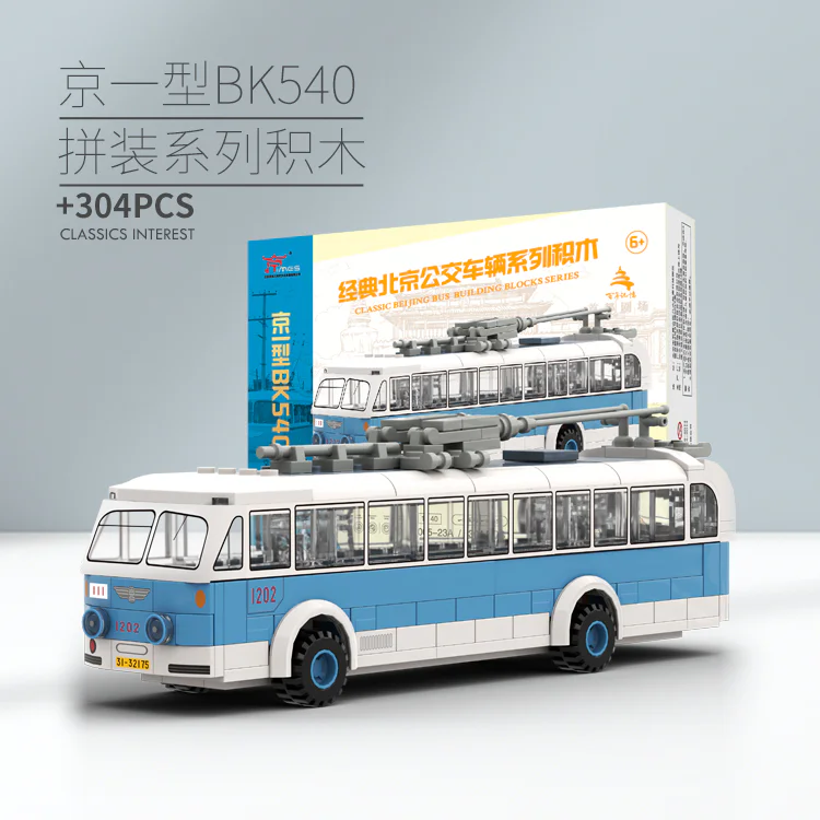 CLASSIC BEIJING BUS: KYOTO I BK 540 TRAM 京味时代 005-23A image 4