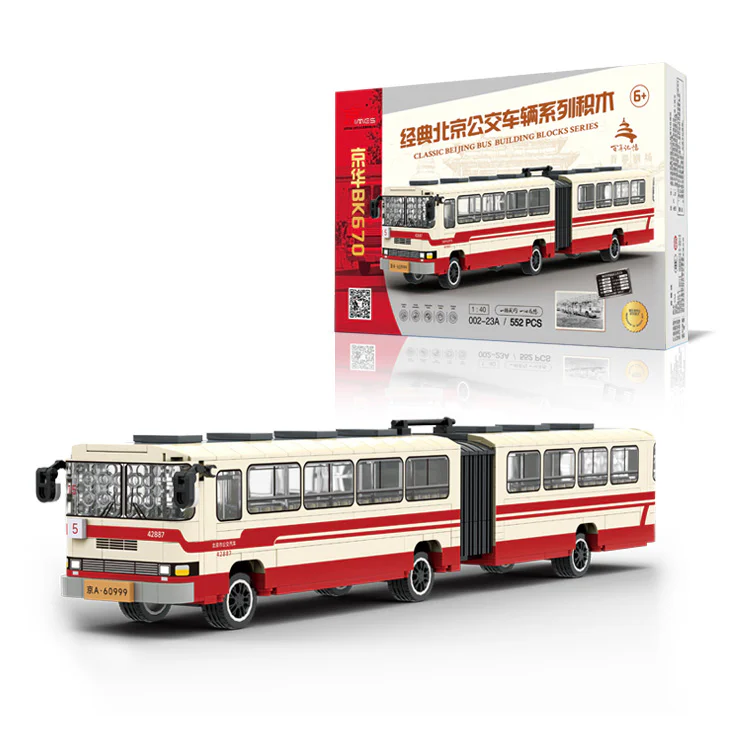 CLASSIC BEIJING BUS: KYOHUA BK670 京味时代 002-23A image 3