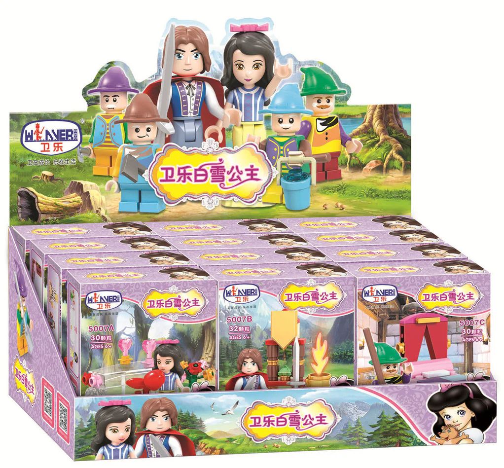 Princess White Snow: Little Human Scene 6 Variations 卫乐 Winner 5007B