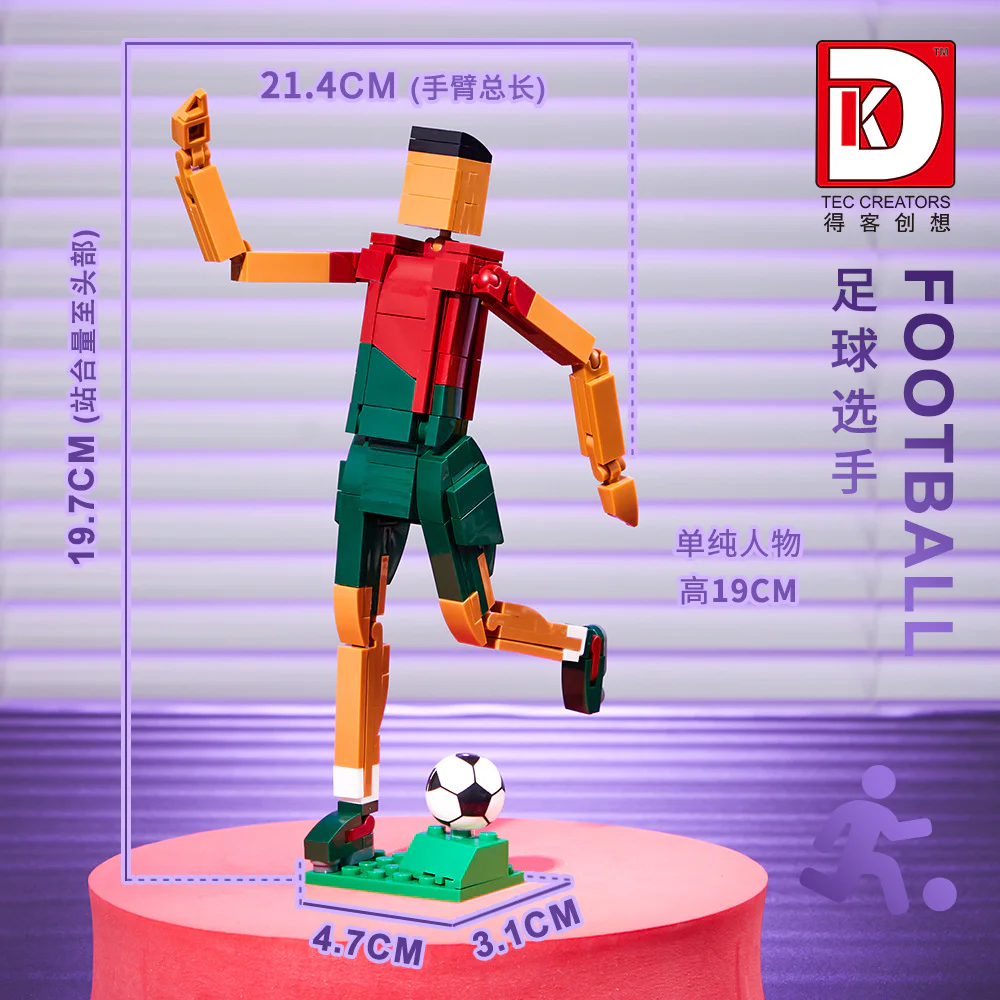 Sports competitions, basketball players, heavy liftings, football players, badmintons, swordsplayers, runners 得客创想 DK 5022 image 10