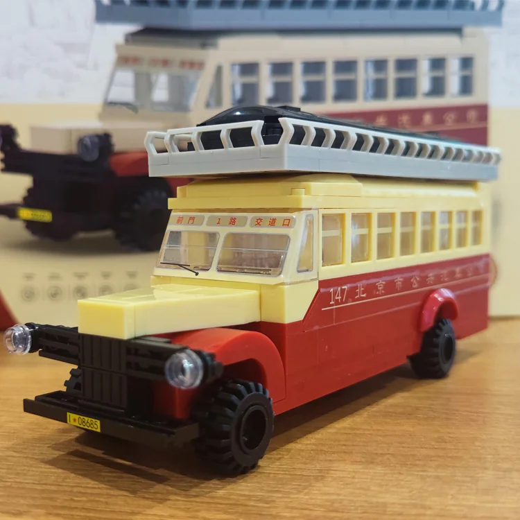 CLASSIC BEIJING BUS: QUIXIE T234 京味时代 004-23A image 7