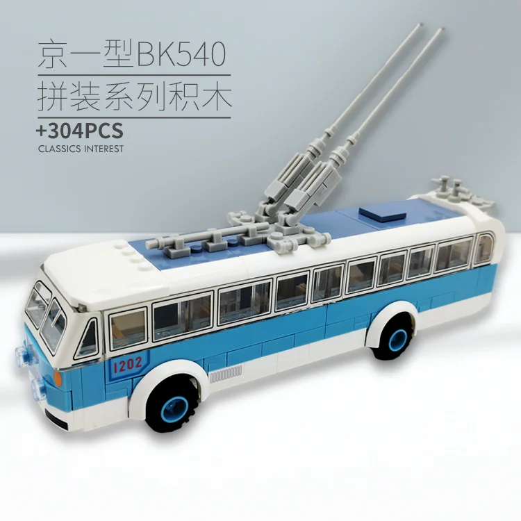 CLASSIC BEIJING BUS: KYOTO I BK 540 TRAM 京味时代 005-23A image 6