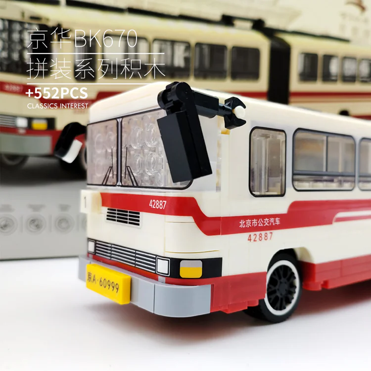 CLASSIC BEIJING BUS: KYOHUA BK670 京味时代 002-23A image 5
