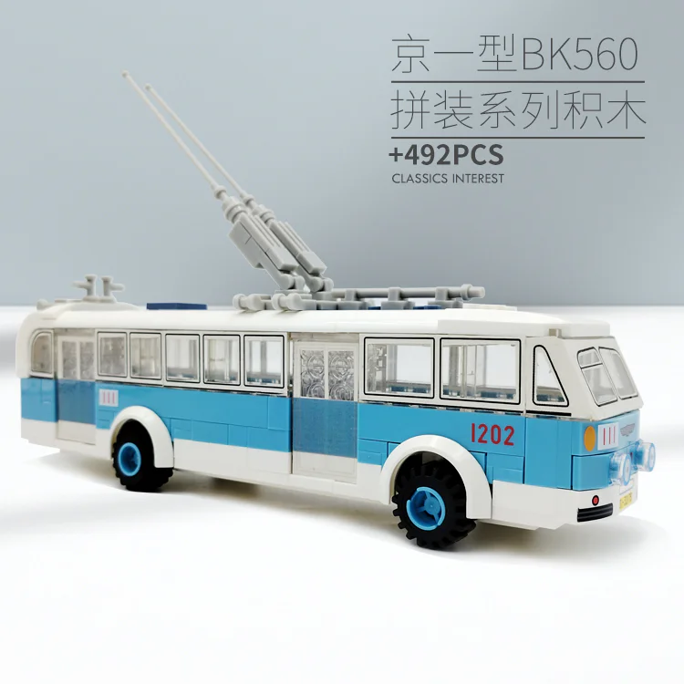 CLASSIC BEIJING BUS: KYOTO I BK 540 TRAM 京味时代 005-23A image 7