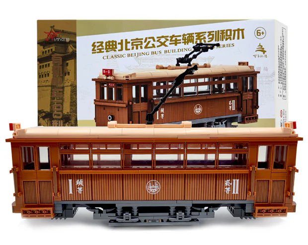 Classic Beijing bus: Tracker 100 First Beijing bus 京味时代 008-23A