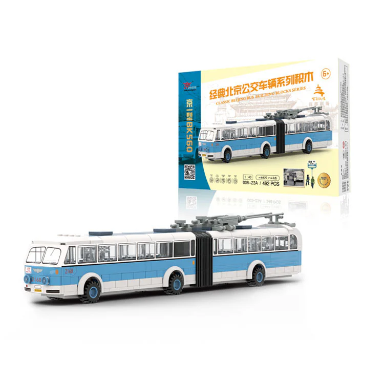CLASSIC BEIJING BUS: KYOTO I BK560 TRAM 京味时代 006-23A image 3