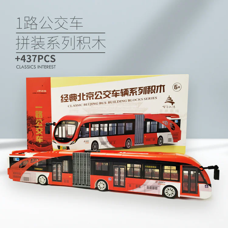 Classic Beijing bus: Grand One Road 京味时代 001-23A image 2