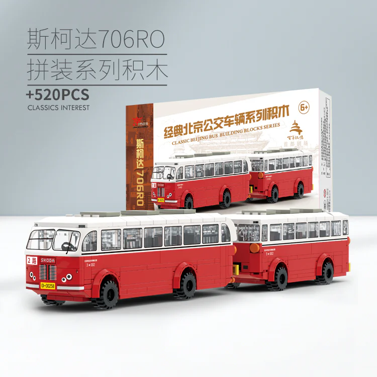 CLASSIC BEIJING BUS 706 RO 京味时代 007-23A image 4