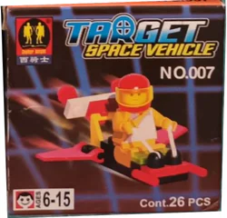 TARGET: SPACE VEHILLE