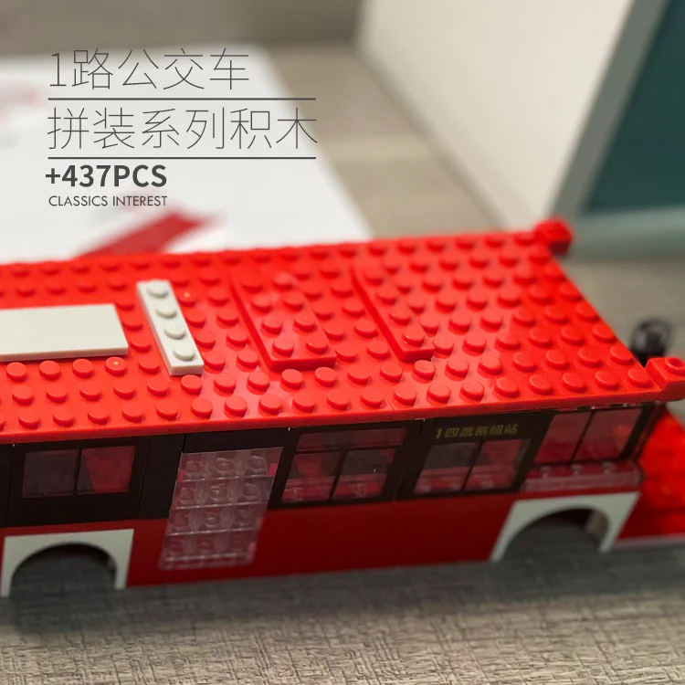 Classic Beijing bus: Grand One Road 京味时代 001-23A image 4