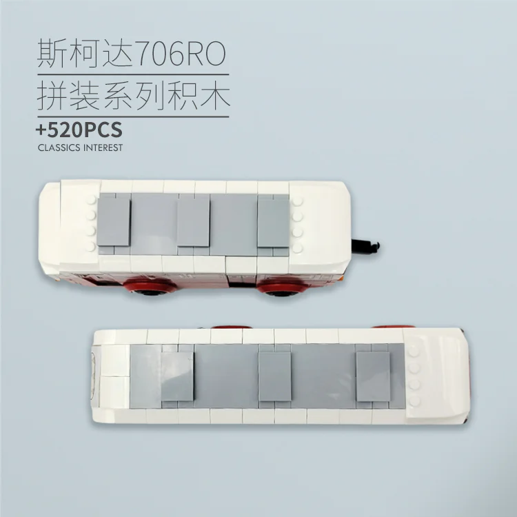 CLASSIC BEIJING BUS 706 RO 京味时代 007-23A image 6