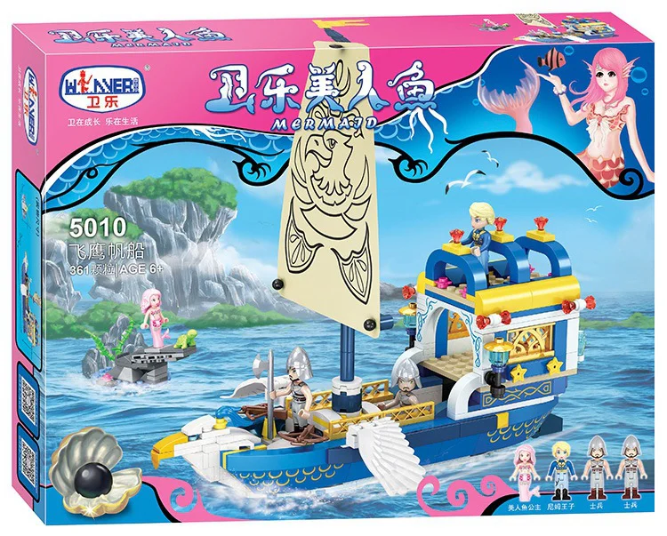 Vera Mermaid: Eagle Sailor 卫乐 Winner 5010