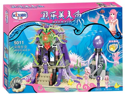 Vera Mermaid: The Deep Sea Witch