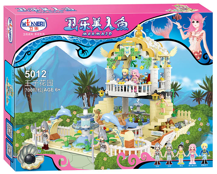 Vera Mermaid: Prince Garden 卫乐 Winner 5012