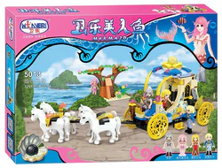 Vera Mermaid: A wedding cart