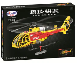 Antelope helicopter 1:20