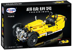 Three-wheeler, 1:8
