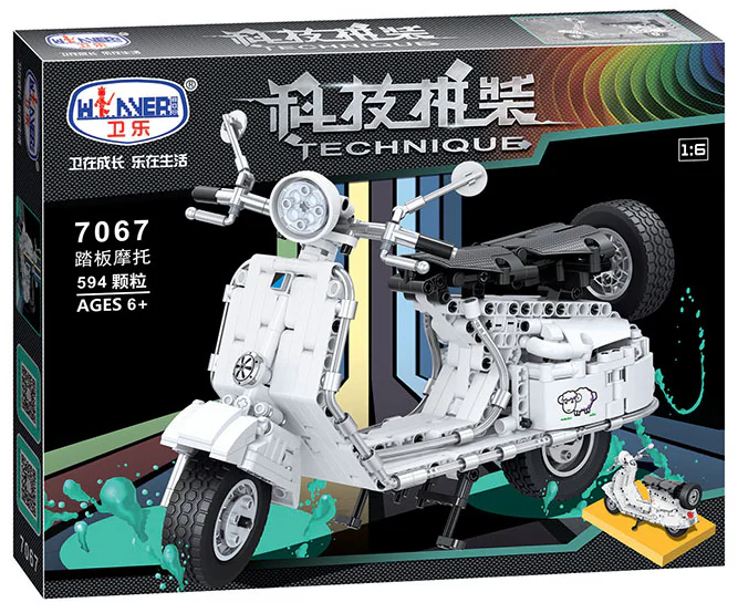Pedal bike 1:6 卫乐 Winner 7067