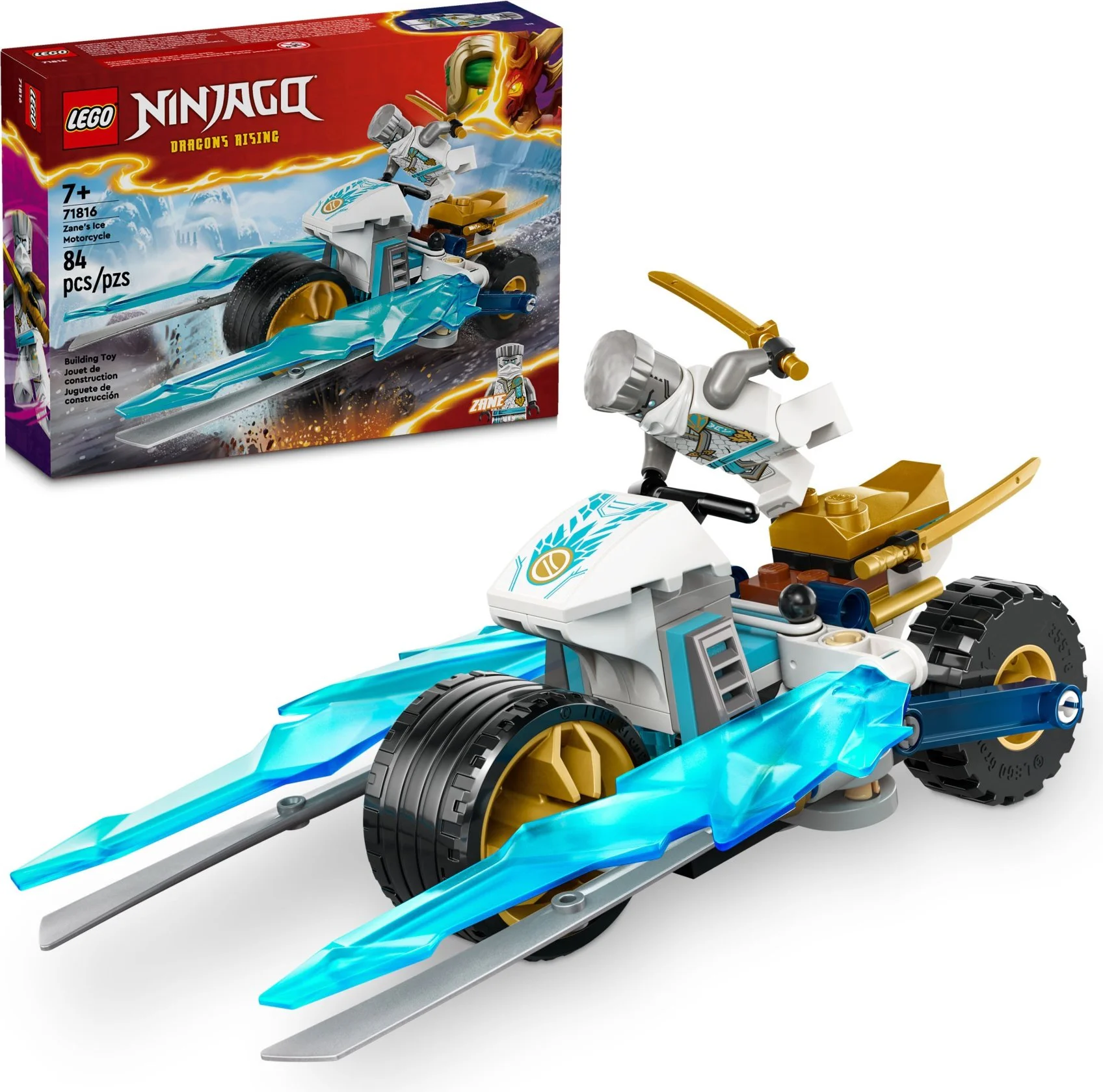 A nice cold combat car 乐高 LEGO 71816 image 1