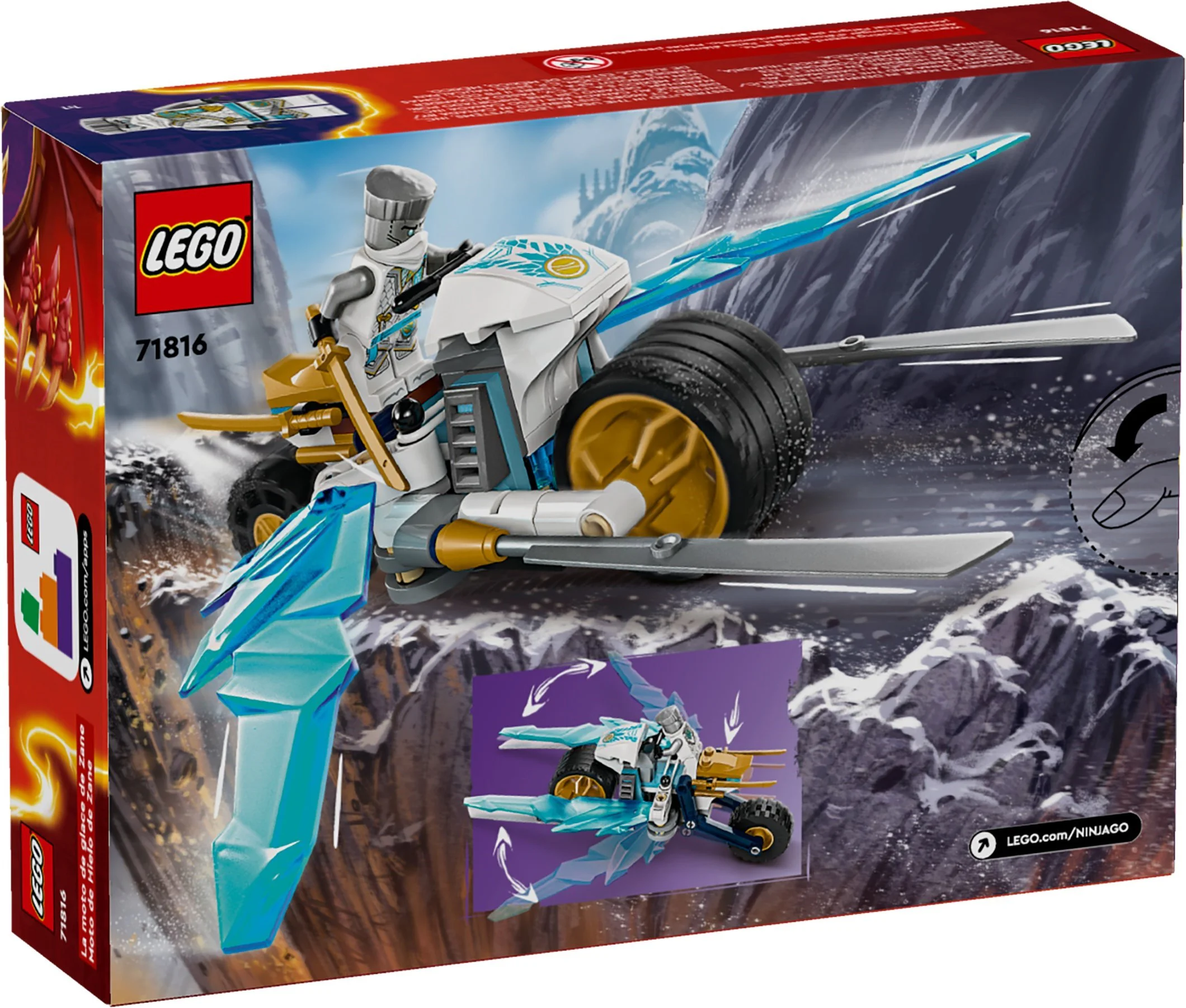 A nice cold combat car 乐高 LEGO 71816 image 2