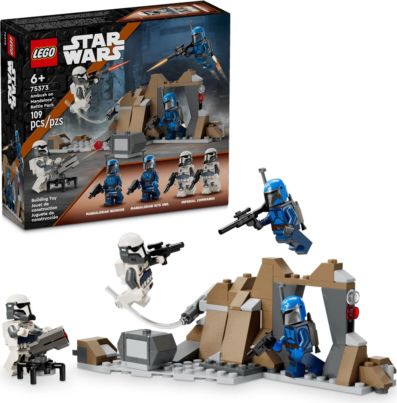 Mandalot ambush suit 乐高 LEGO 75373 image 1