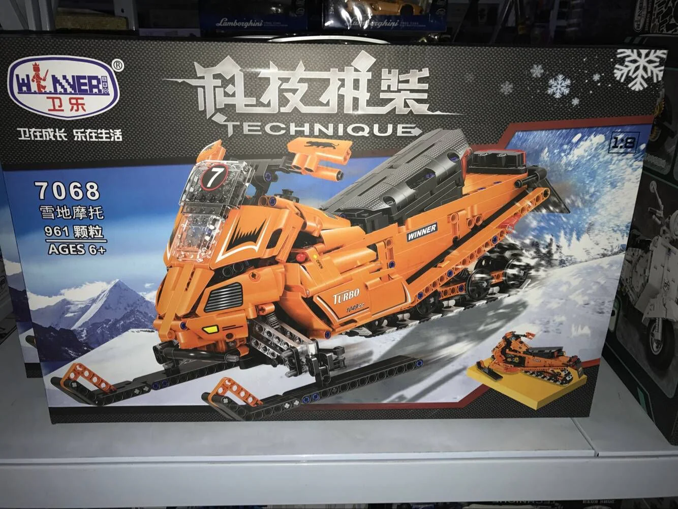Snowmotor 1:8 卫乐 Winner 7068 image 1