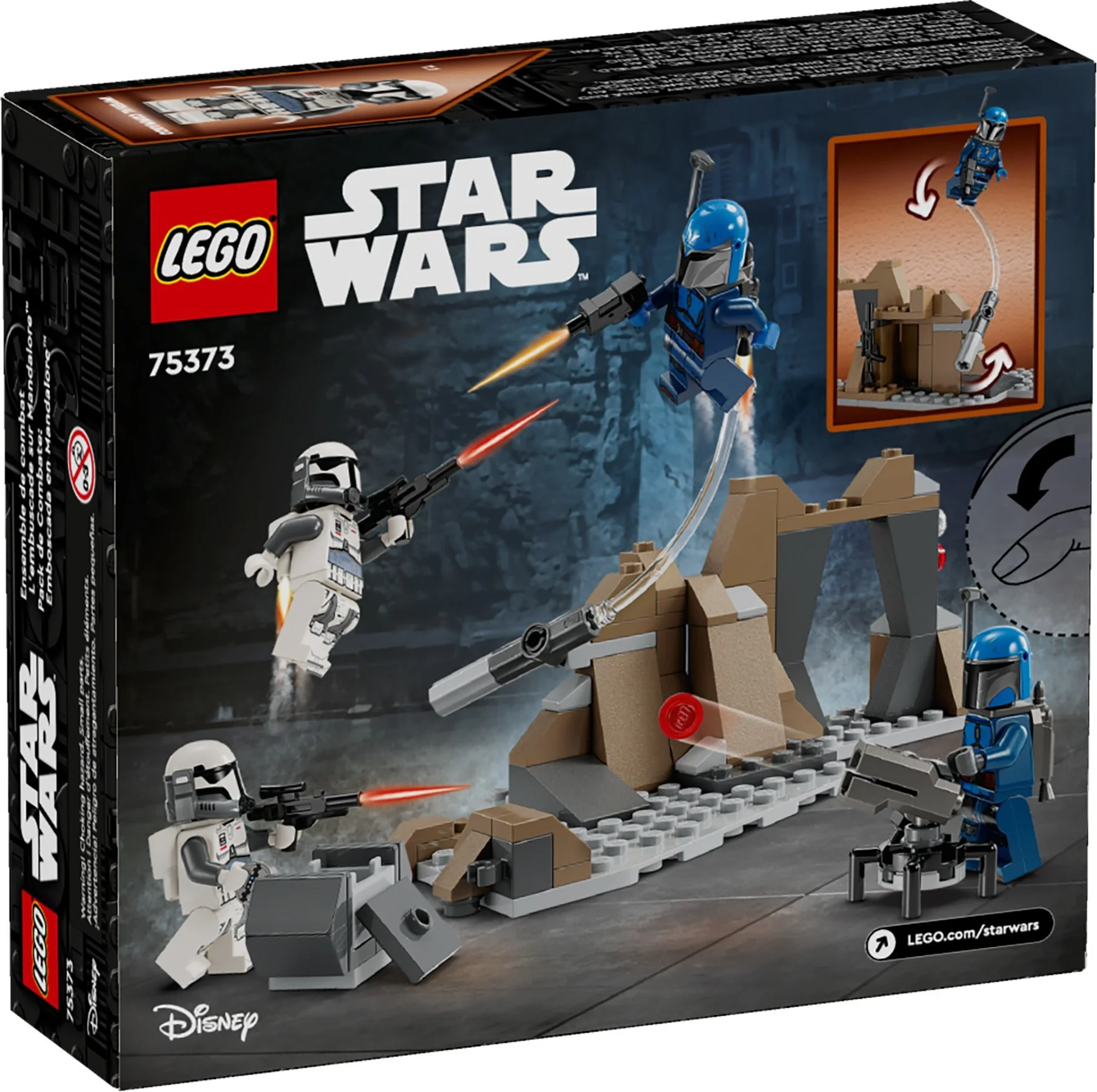 Mandalot ambush suit 乐高 LEGO 75373 image 2