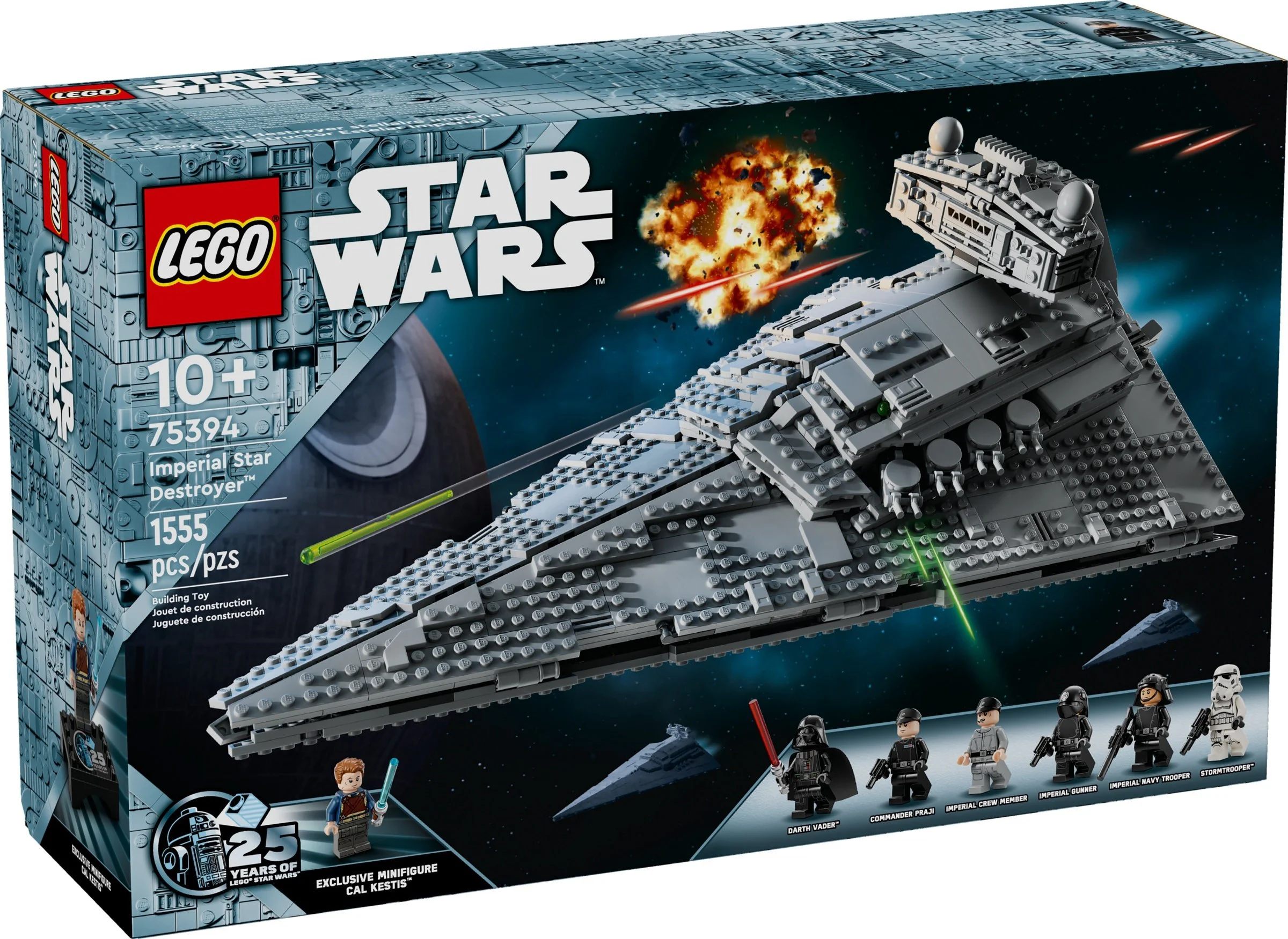 Imperial Starship 乐高 LEGO 75394 image 1