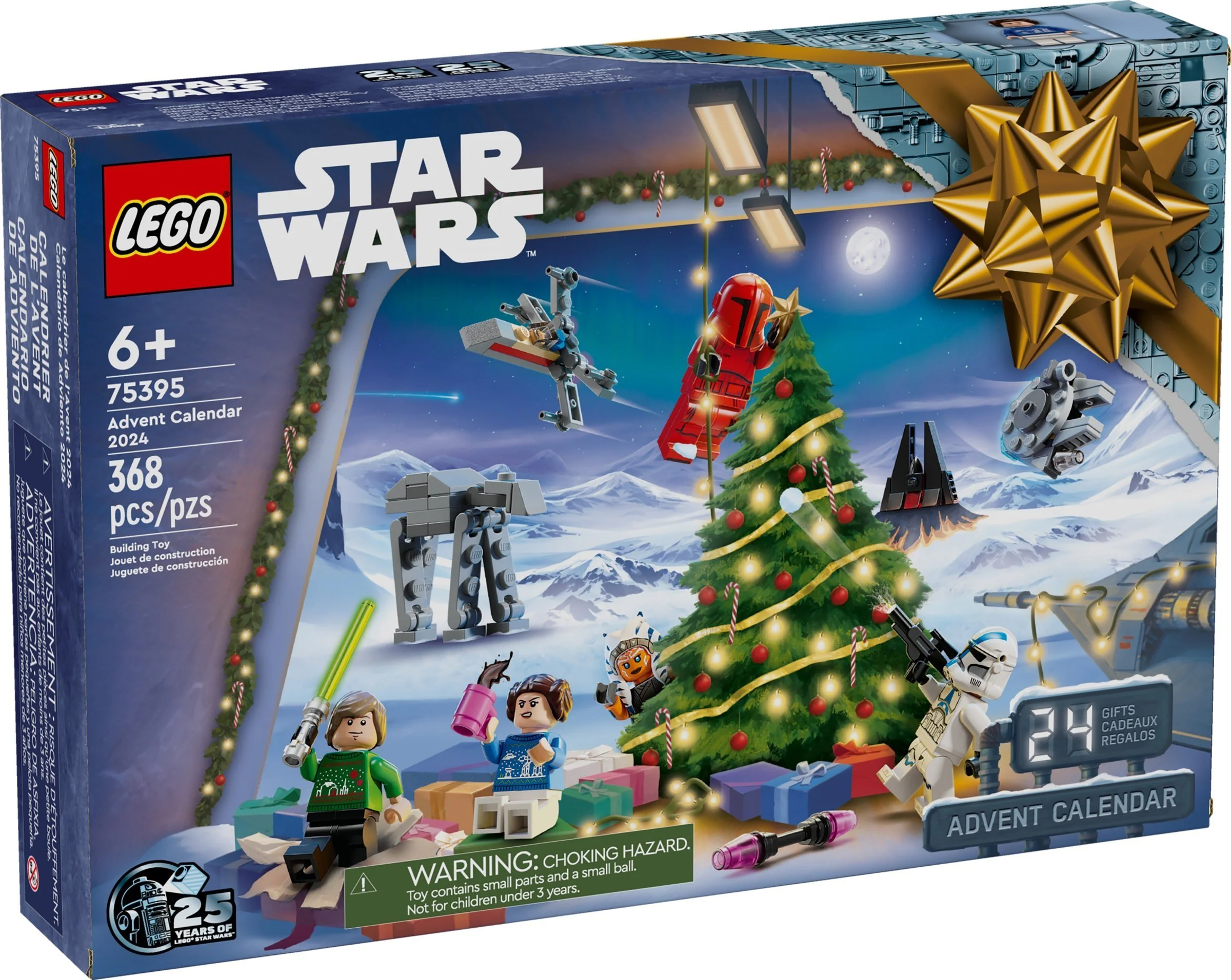 2024 Christmas Last Calendar 乐高 LEGO 75395 image 1