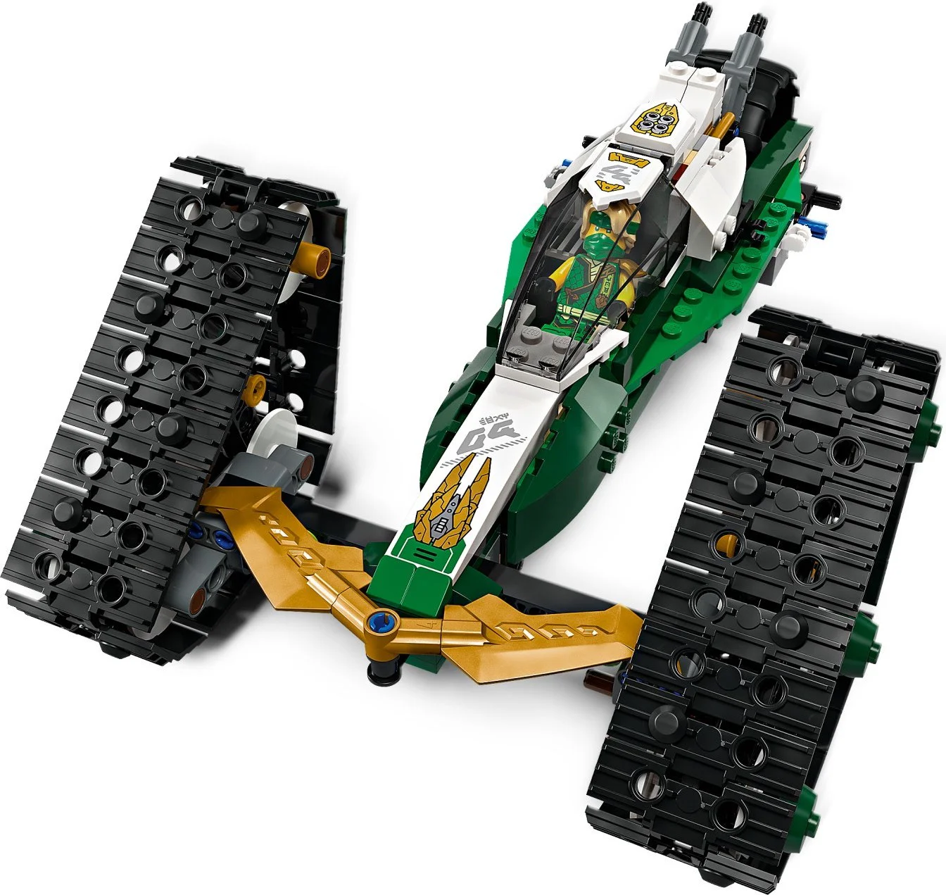 The ninja team's got a chariot 乐高 LEGO 71820 image 5