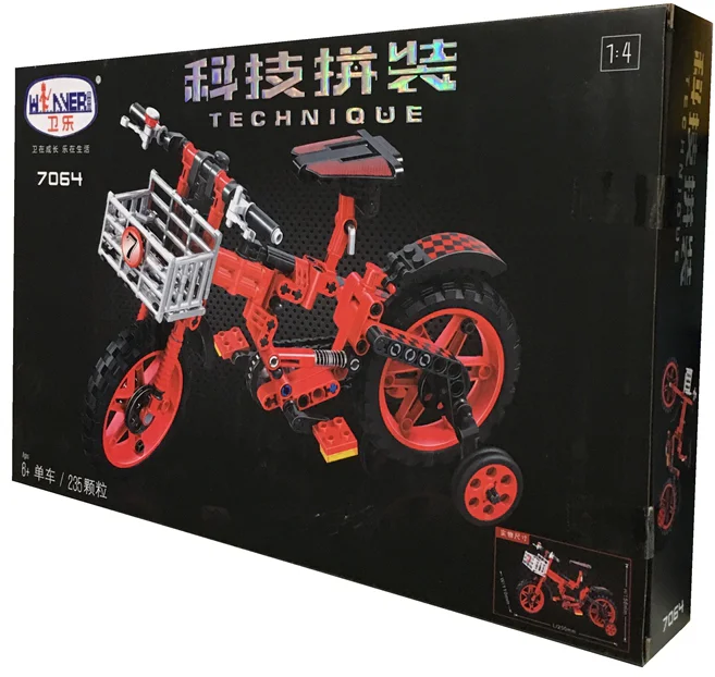 Children's bicycle 1:4 卫乐 Winner 7064 image 1