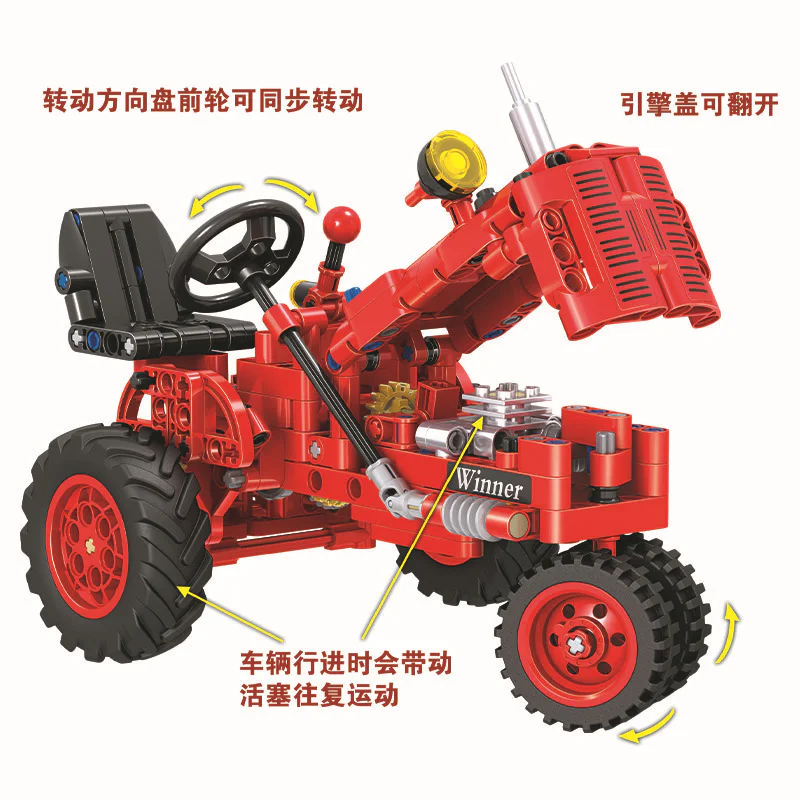 Vintage Dragster 1:12 卫乐 Winner 7070 image 1