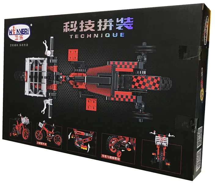 Children's bicycle 1:4 卫乐 Winner 7064 image 2