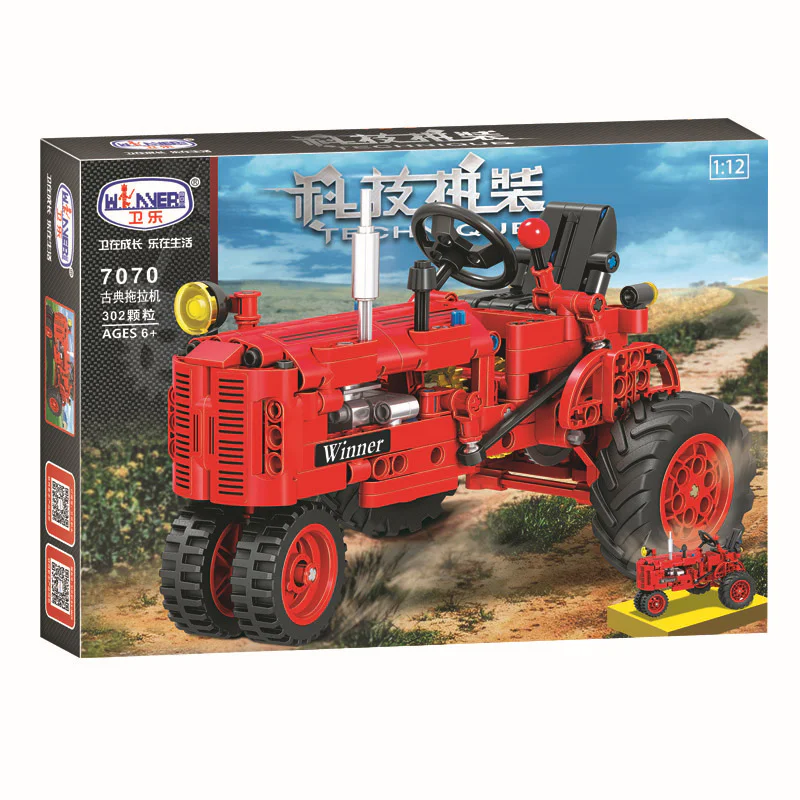 Vintage Dragster 1:12 卫乐 Winner 7070 image 3