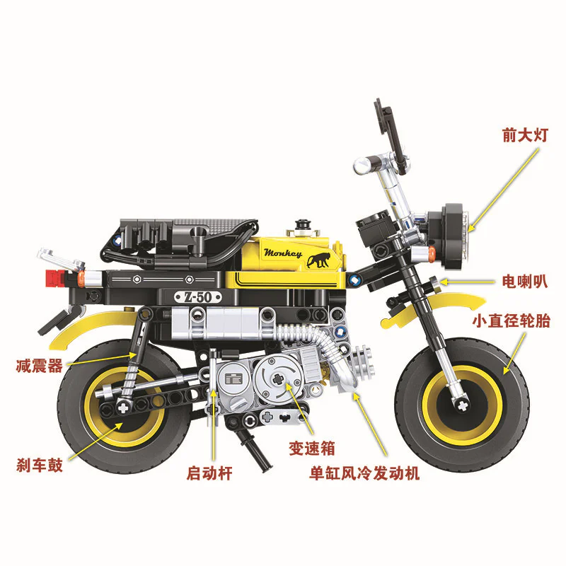 Mini-motor 1:6 卫乐 Winner 7071 image 3