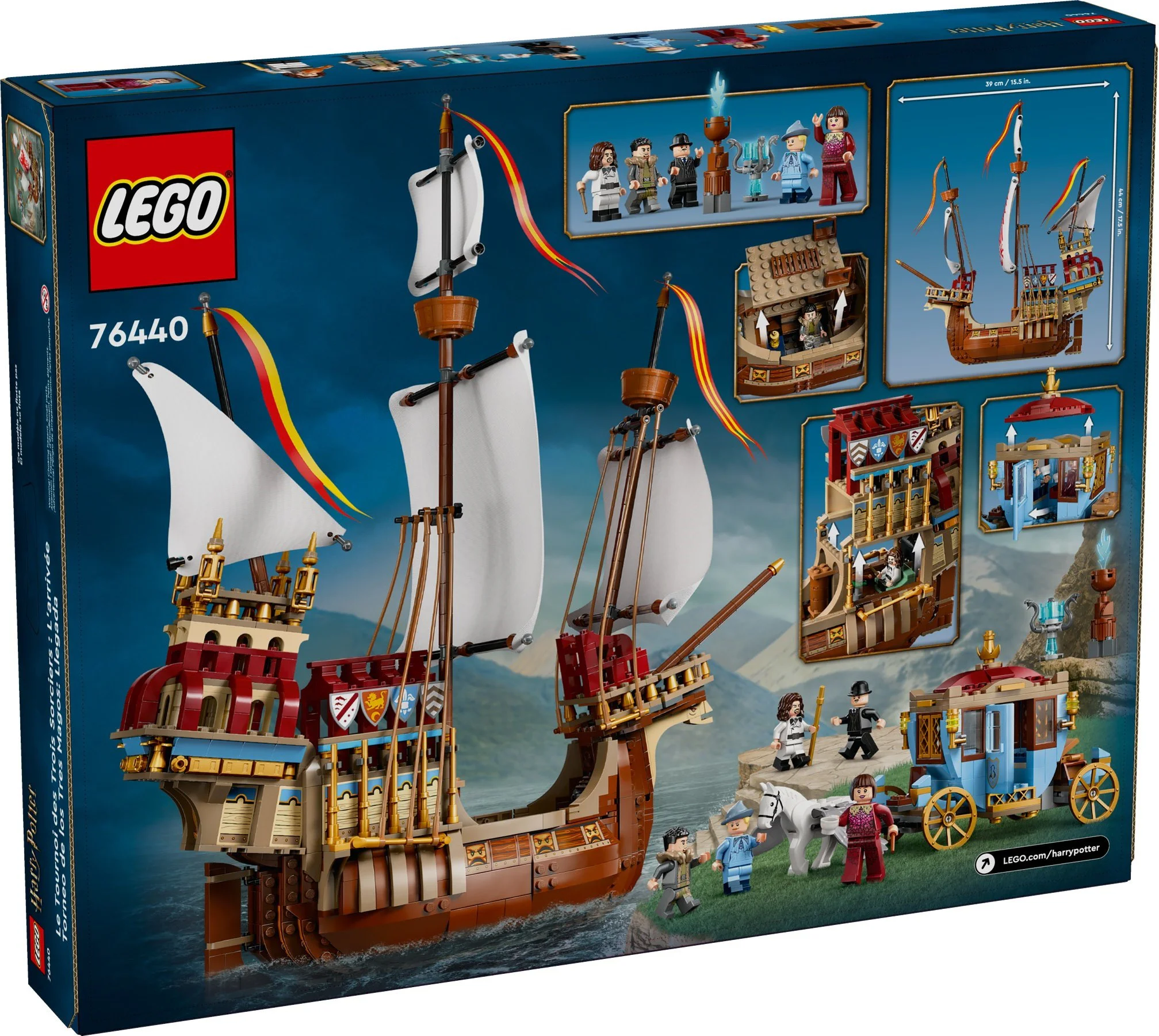 The Three Strengths: The Alliance 乐高 LEGO 76440 image 2