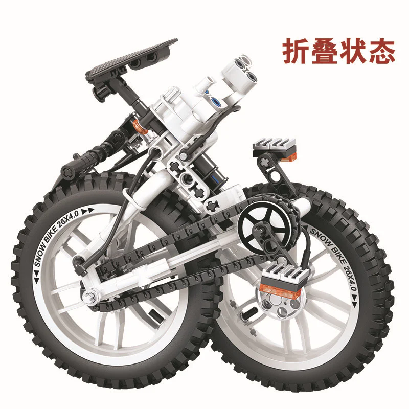 Folding bicycle 1:6 卫乐 Winner 7072 image 3