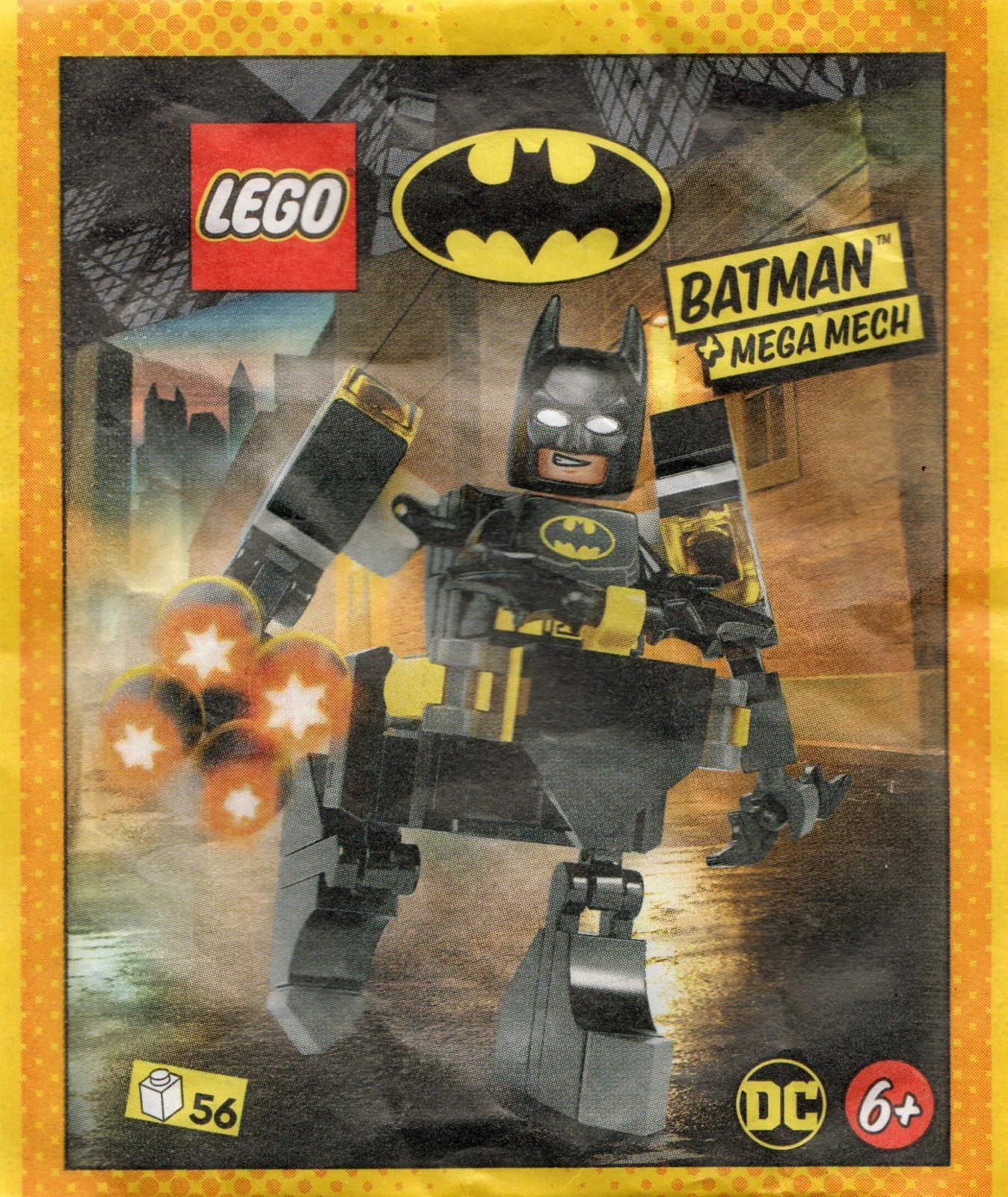 Batman and Super Armor 乐高 LEGO 212401