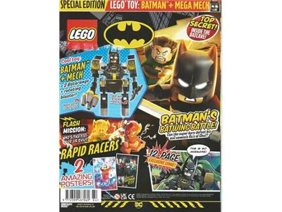 Batman and Super Armor 乐高 LEGO 212401 image 2