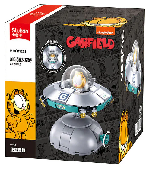 Garfield 小鲁班 Sluban M38-B1223