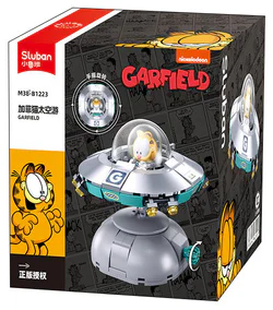 Garfield