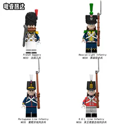 Napoleon's War. Manchuria 4