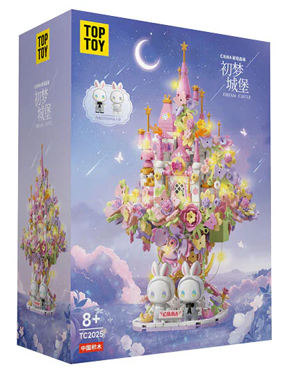 EMMA SECRET FOREST: FIRST DREAM CASTLE TOP TOY TC2025 image 1