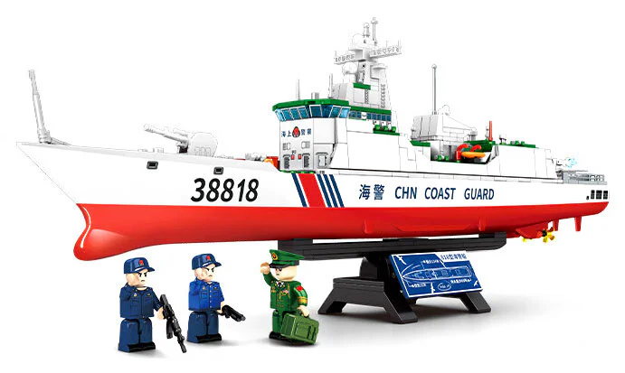 Powerful: 818 marines, Blue Sea guards 森宝 SEMBO 208038
