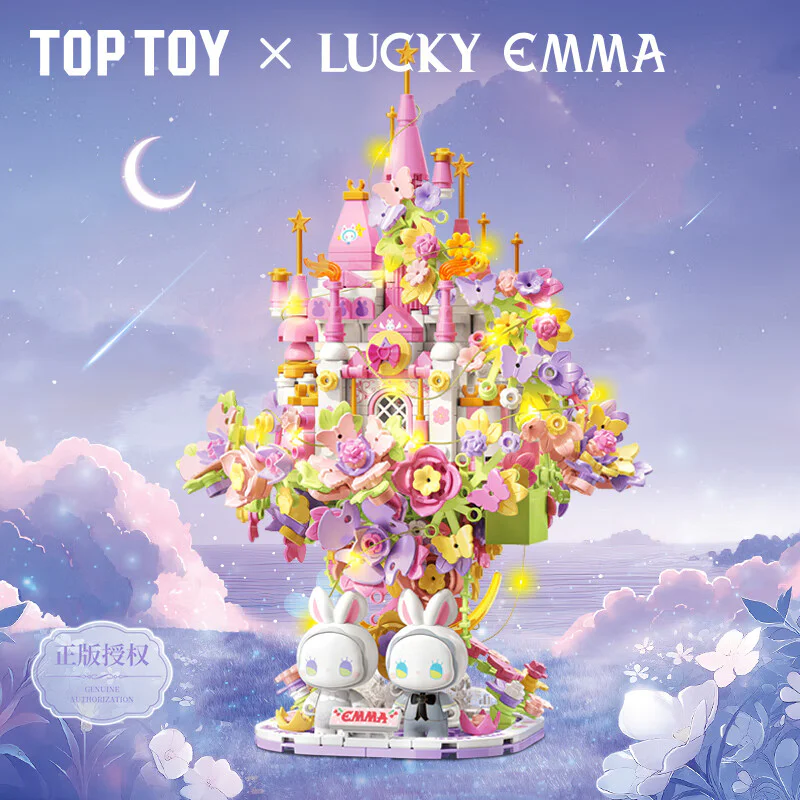 EMMA SECRET FOREST: FIRST DREAM CASTLE TOP TOY TC2025 image 2