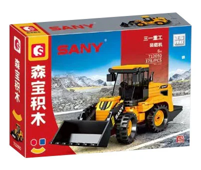 Three-one heavy work: loader 森宝 SEMBO 712050 image 1